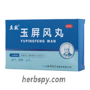 Yupingfeng Wan for weak spontaneous sweating to wind cold